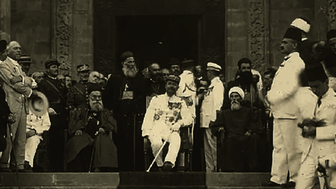 معاينة