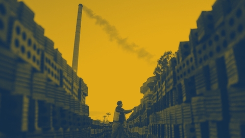 معاينة