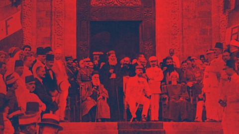 معاينة