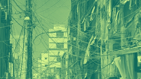 معاينة