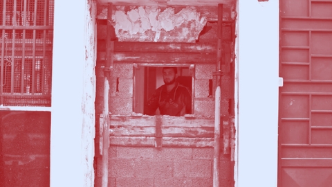 معاينة