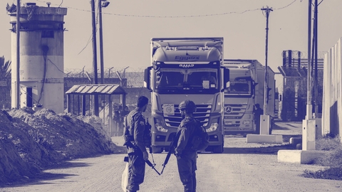 معاينة