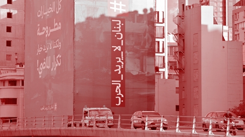معاينة