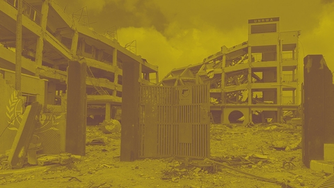 معاينة