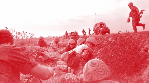 معاينة