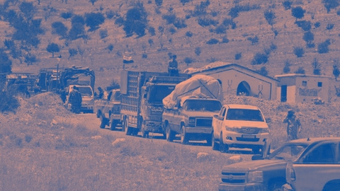 معاينة