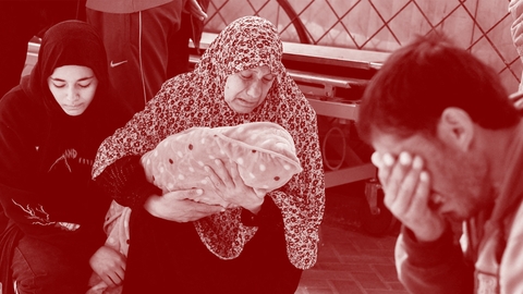معاينة
