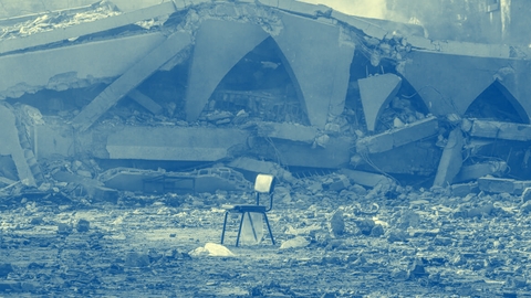 معاينة