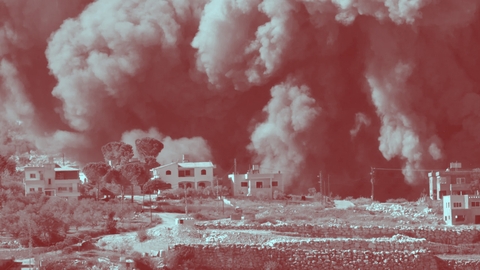 معاينة