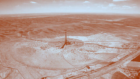power plant