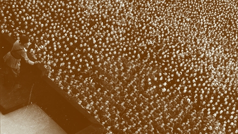 معاينة