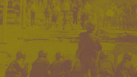 egypt bread riots 1977