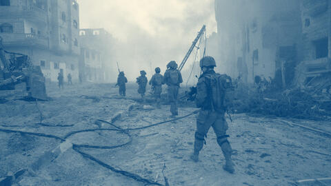 gaza