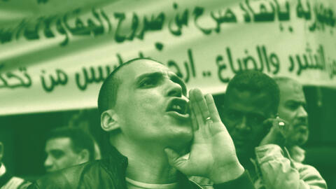 رفع الحد الأدنى للأجور في مصر: قرارات شكلية تعمّق التفاوتات