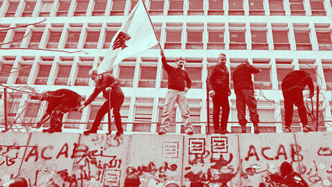 central bank of lebanon protests
