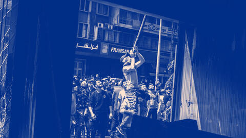 lebanese protestors