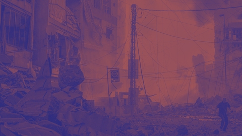 معاينة