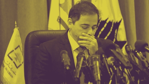 معاينة