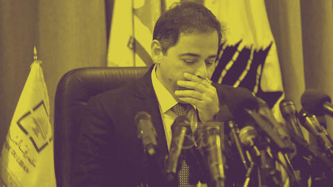wassim mansouri