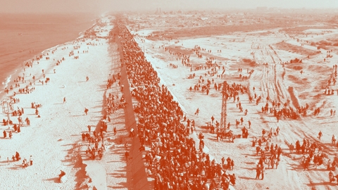 معاينة