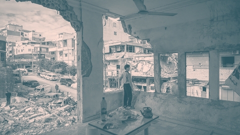 معاينة