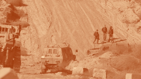 معاينة