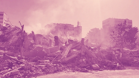معاينة