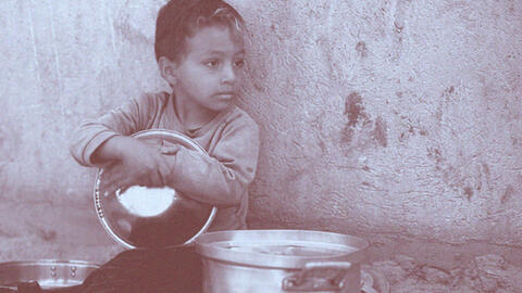 hunger
