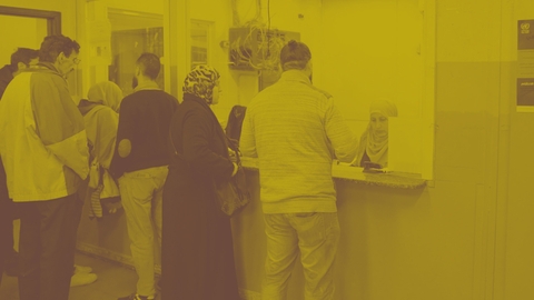 معاينة