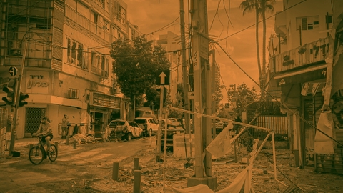 معاينة