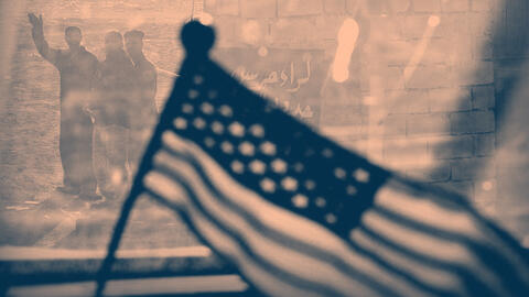 USA flag
