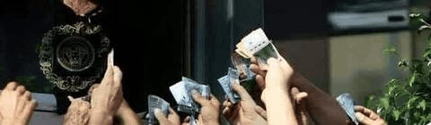 remittances