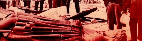 معاينة