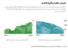 معاينة