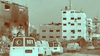 معاينة