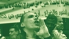 معاينة