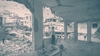 معاينة