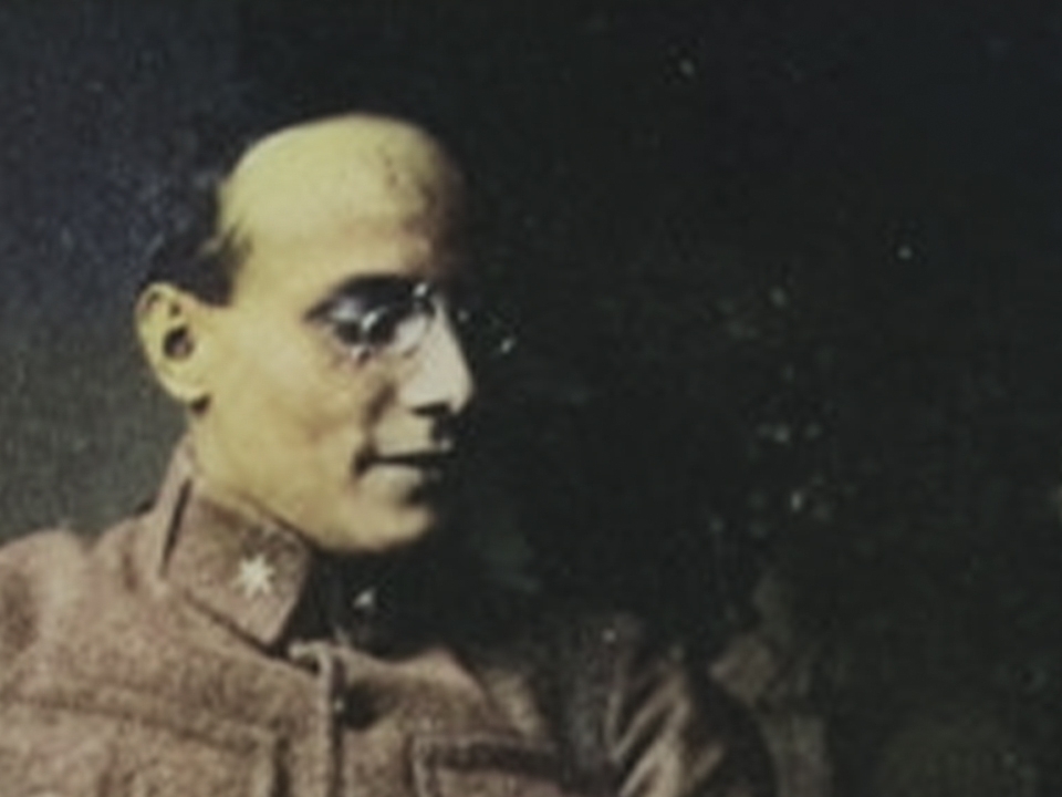 معاينة