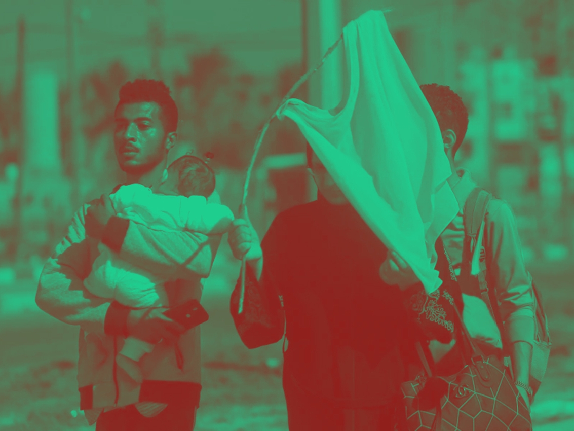 معاينة