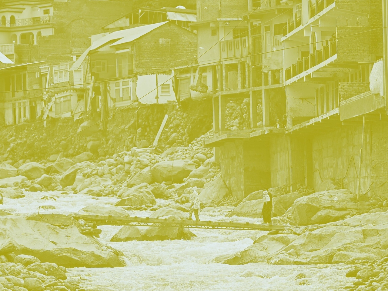 الخسائر والأضرار