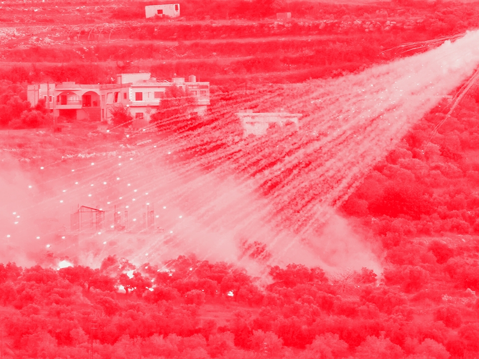 معاينة