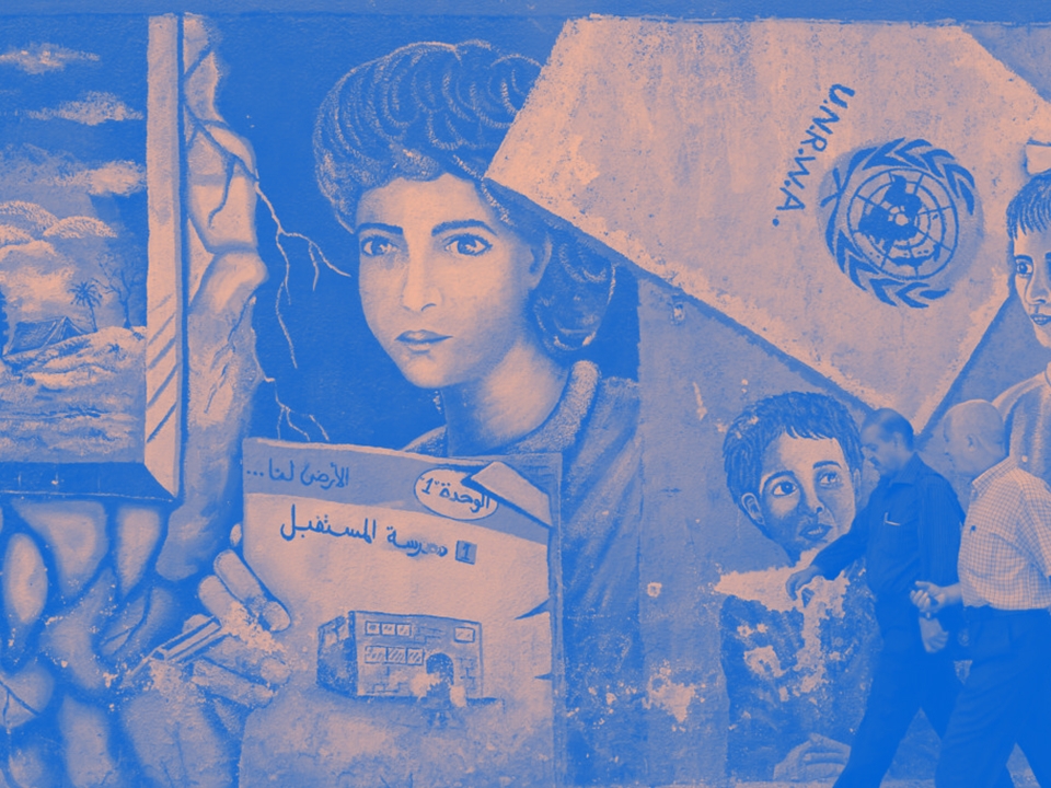 معاينة