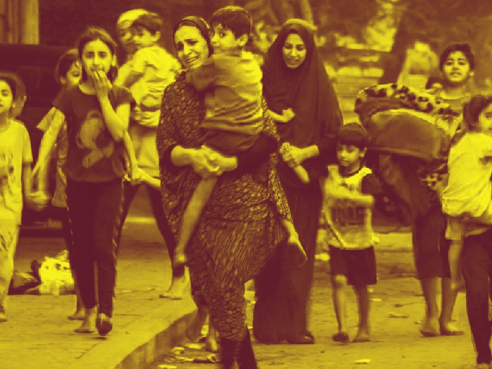 معاينة