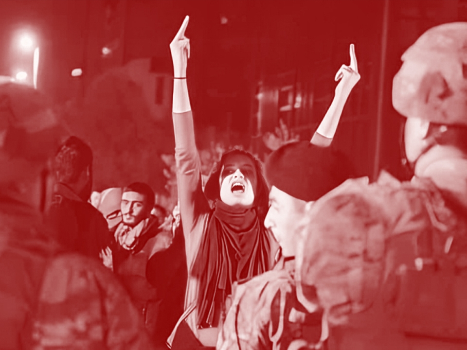 معاينة