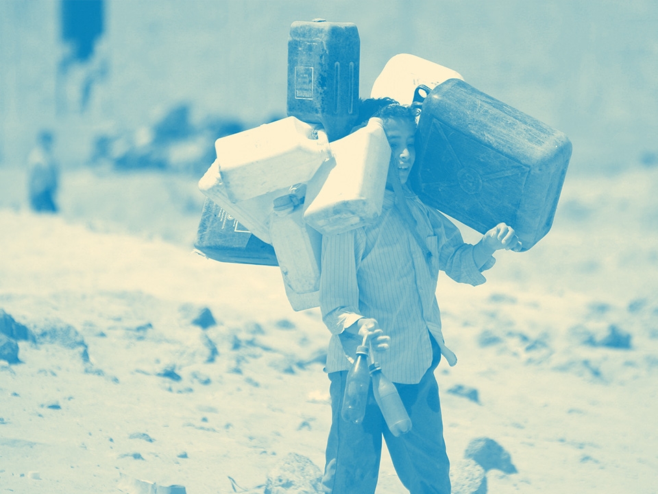 معاينة