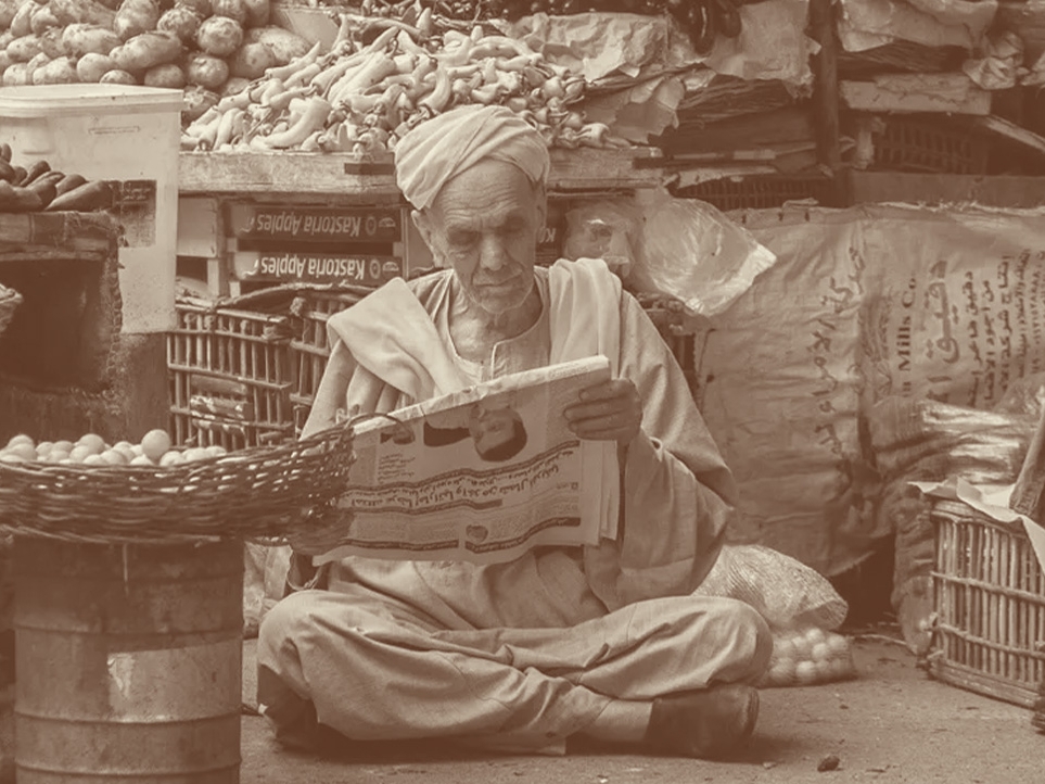 معاينة