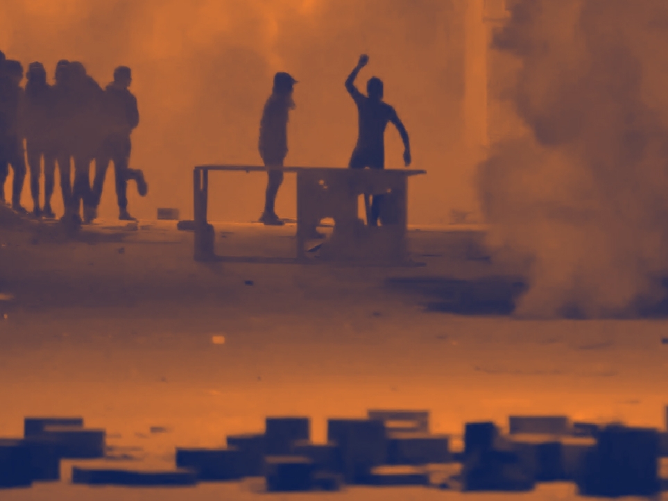 معاينة