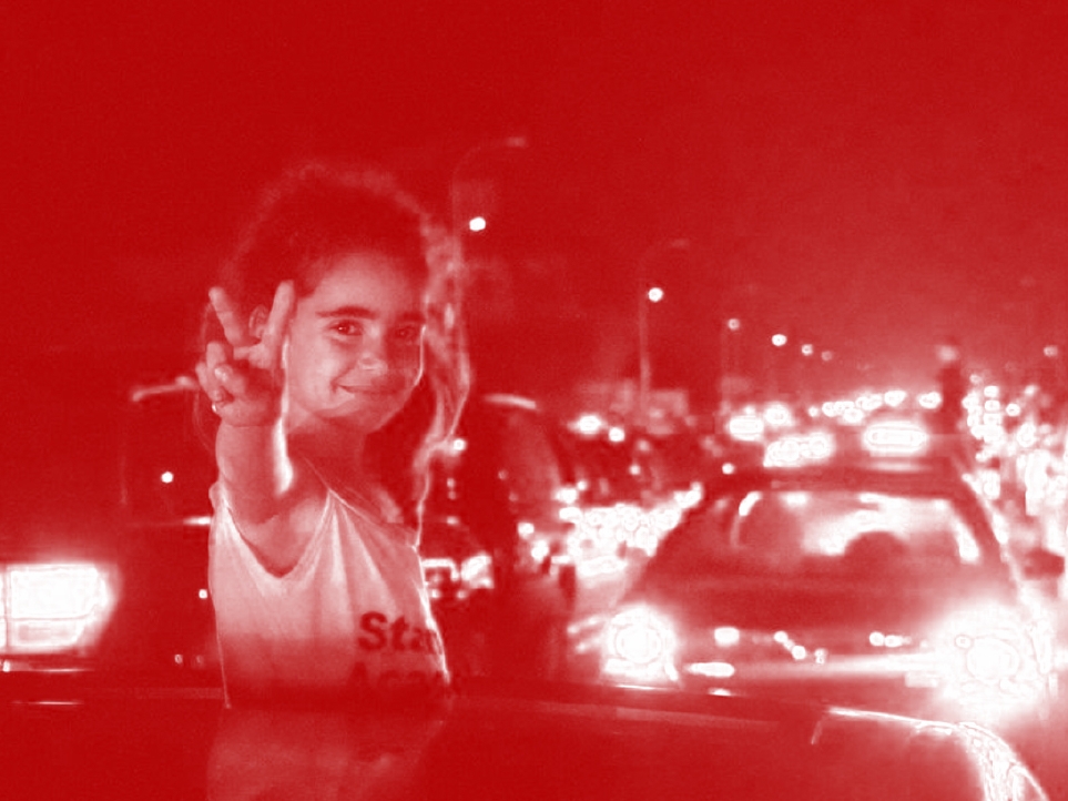 معاينة