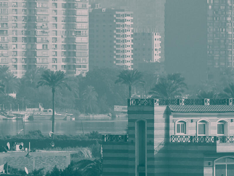 cairo inequality