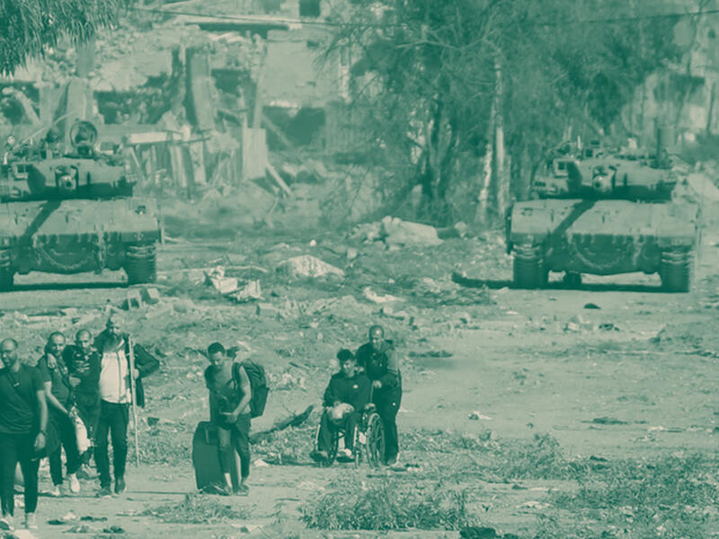 gaza
